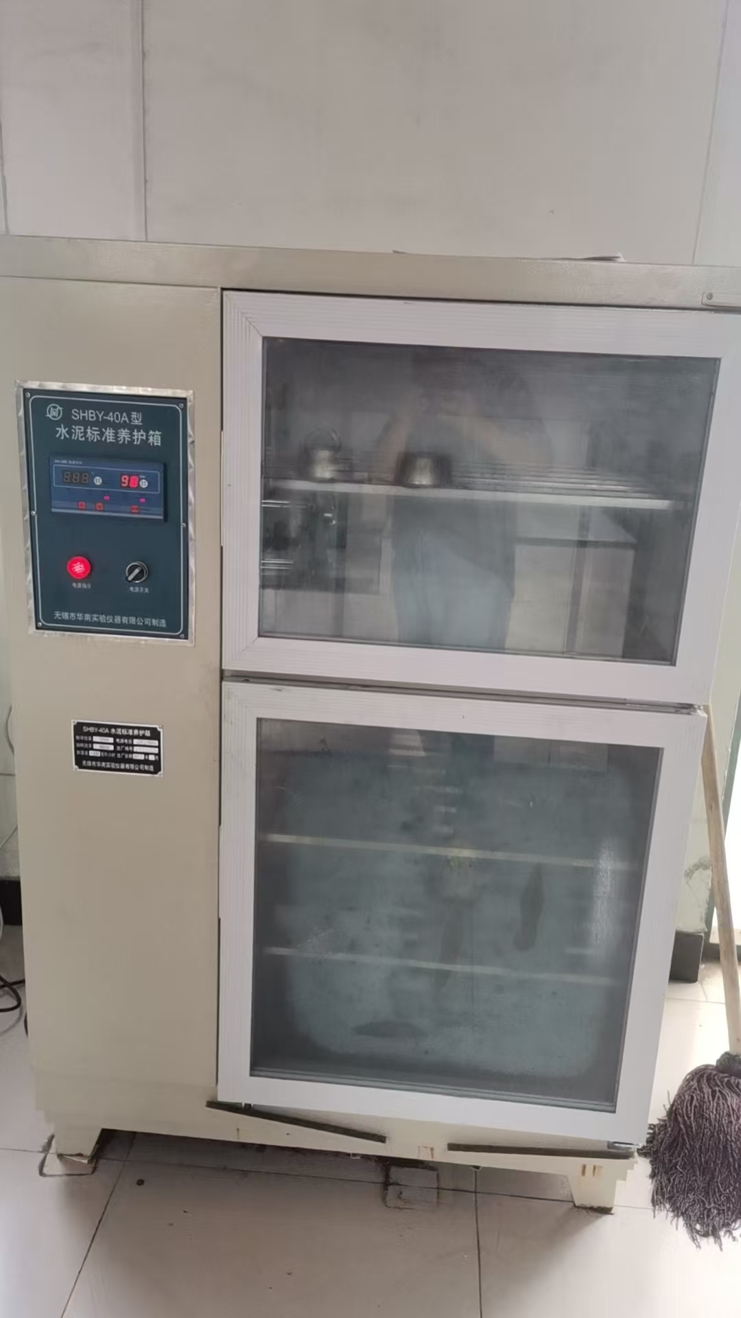SHBY-40A型水泥标准养护箱